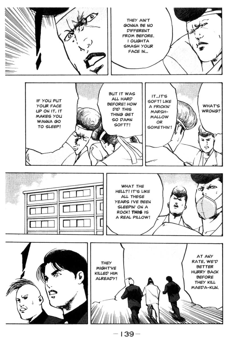 Sakigake!! Cromartie Koukou Chapter 69 page 4 - Chapter 69: Beat Surrender