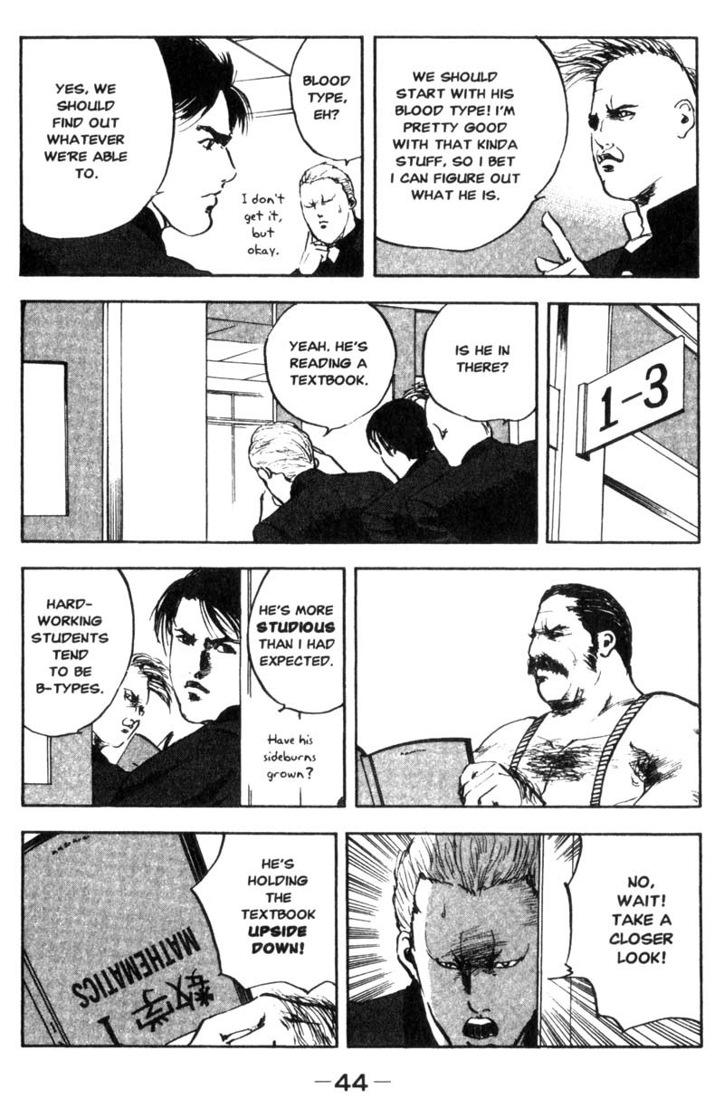 Sakigake!! Cromartie Koukou Chapter 7 page 3 - Chapter 7: Lover Boy