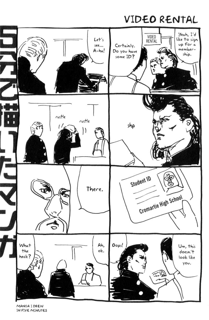 Sakigake!! Cromartie Koukou Chapter 70.5 page 2 - Chapter 70.5: Love Nona
