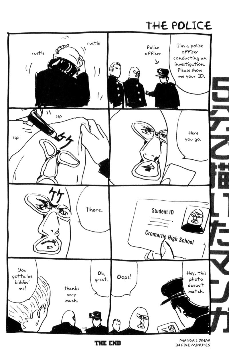 Sakigake!! Cromartie Koukou Chapter 70.5 page 3 - Chapter 70.5: Love Nona