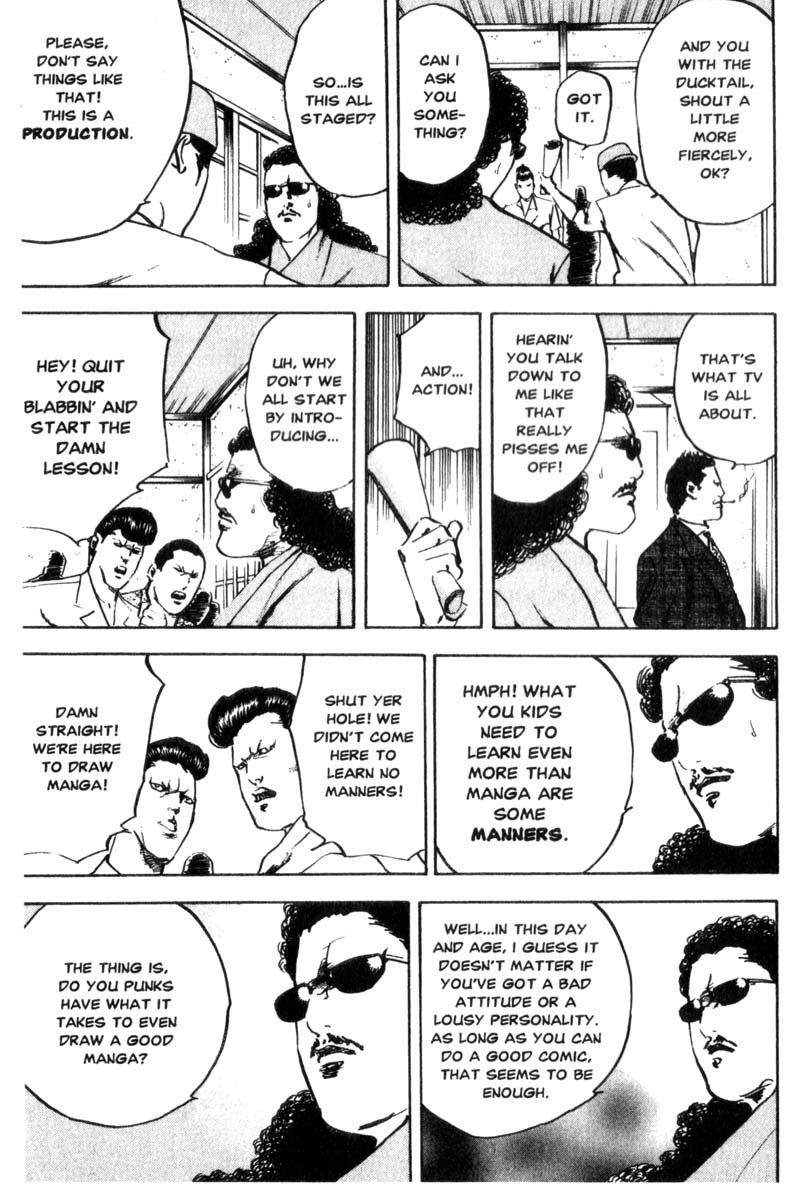 Sakigake!! Cromartie Koukou Chapter 70.5 page 6 - Chapter 70.5: Love Nona
