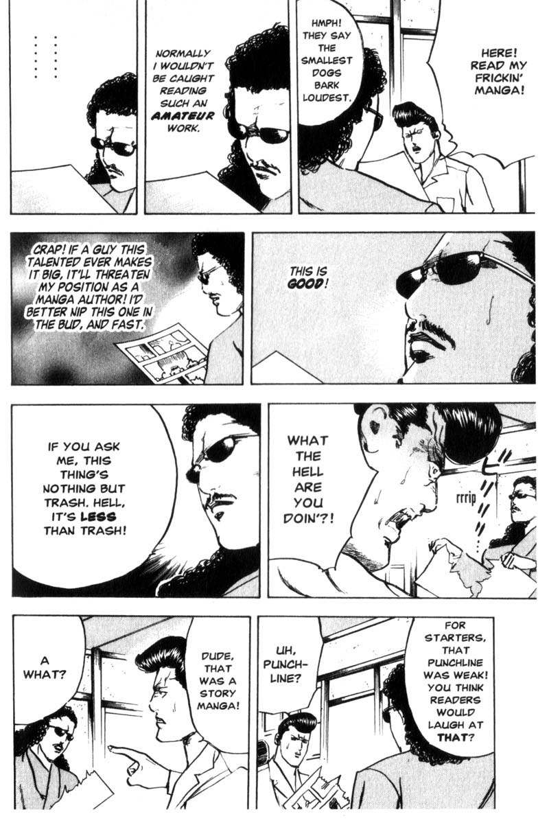Sakigake!! Cromartie Koukou Chapter 70.5 page 7 - Chapter 70.5: Love Nona