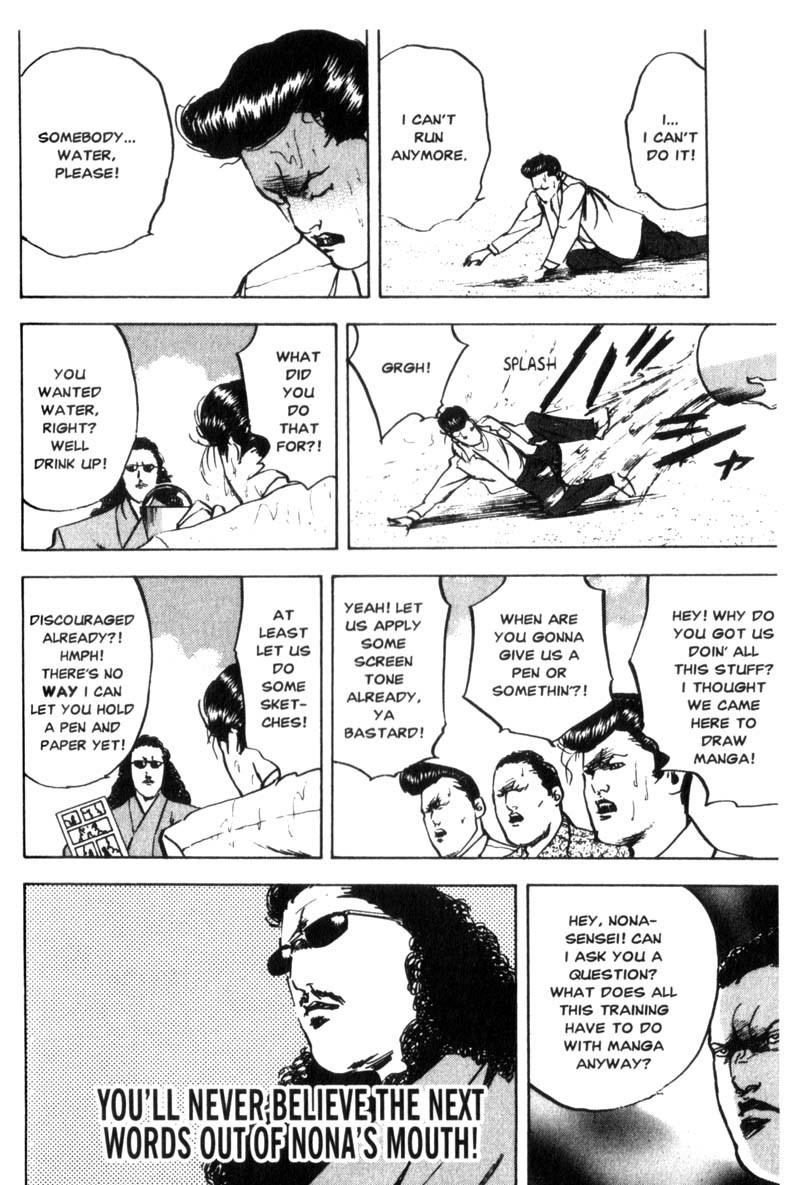 Sakigake!! Cromartie Koukou Chapter 70.5 page 9 - Chapter 70.5: Love Nona
