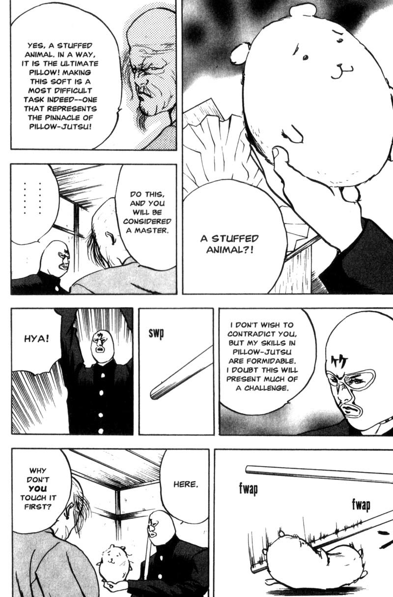 Sakigake!! Cromartie Koukou Chapter 70 page 5 - Chapter 70: The Bitterest Pillow