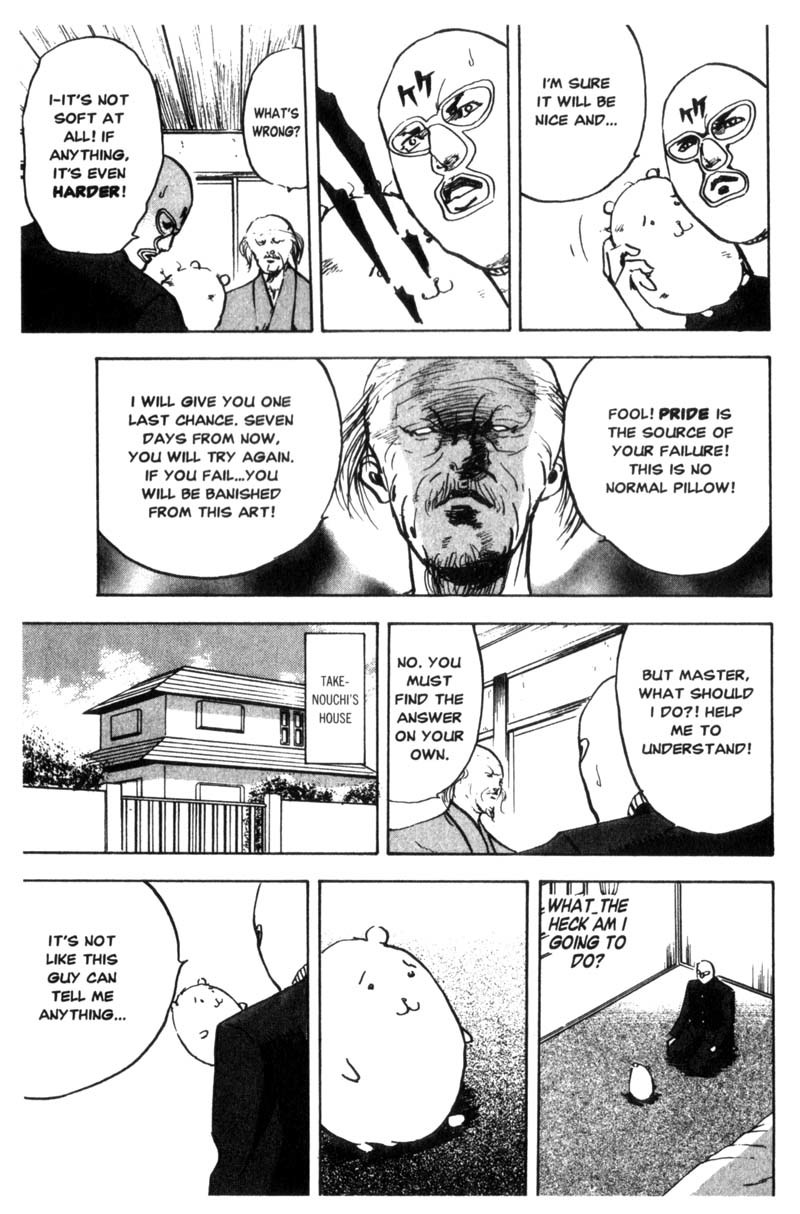 Sakigake!! Cromartie Koukou Chapter 70 page 6 - Chapter 70: The Bitterest Pillow
