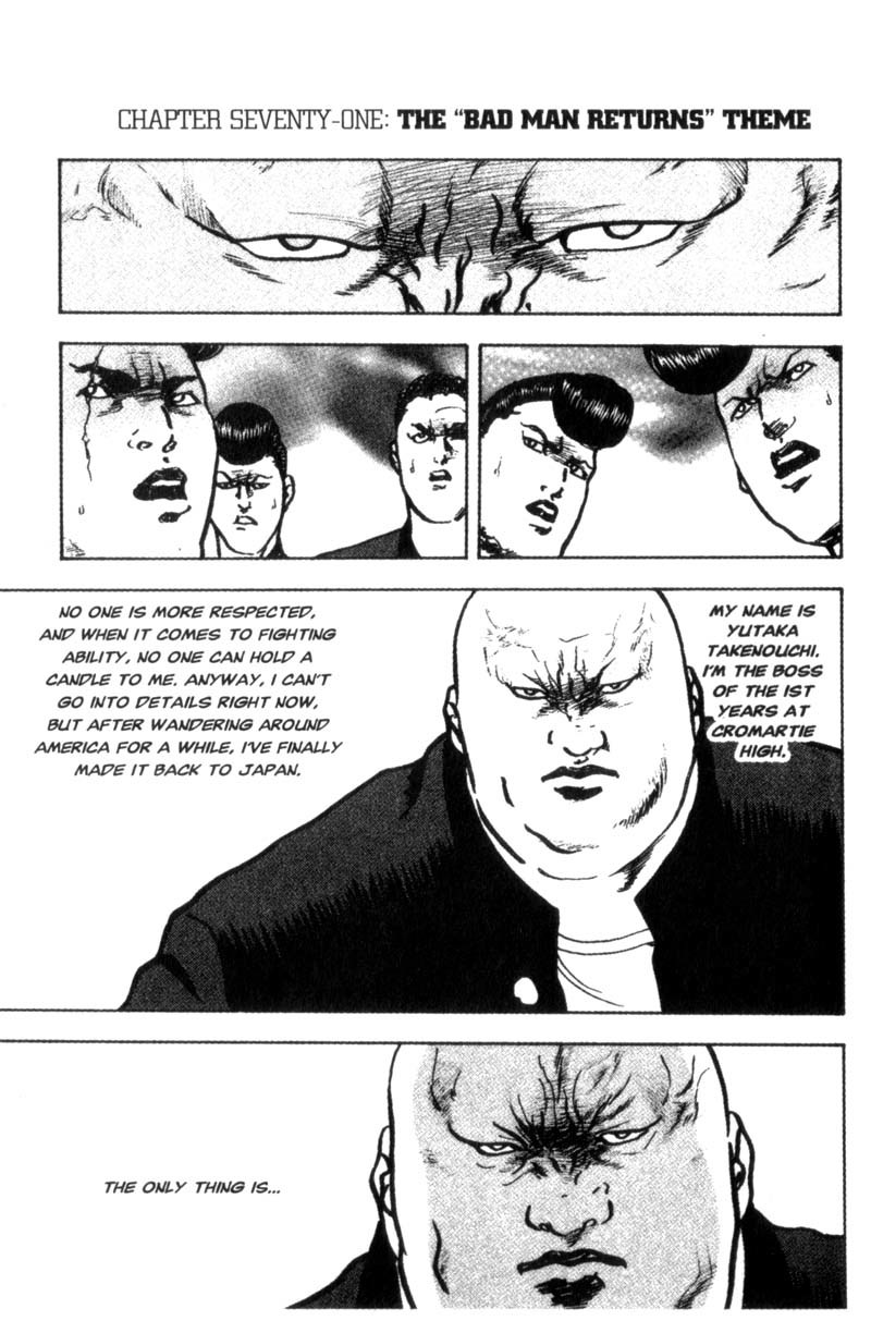 Sakigake!! Cromartie Koukou Chapter 71 page 4 - Chapter 71: The "Bad Man Returns" Theme