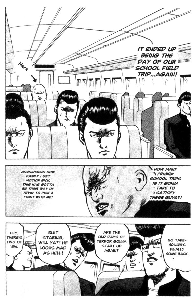 Sakigake!! Cromartie Koukou Chapter 71 page 5 - Chapter 71: The "Bad Man Returns" Theme