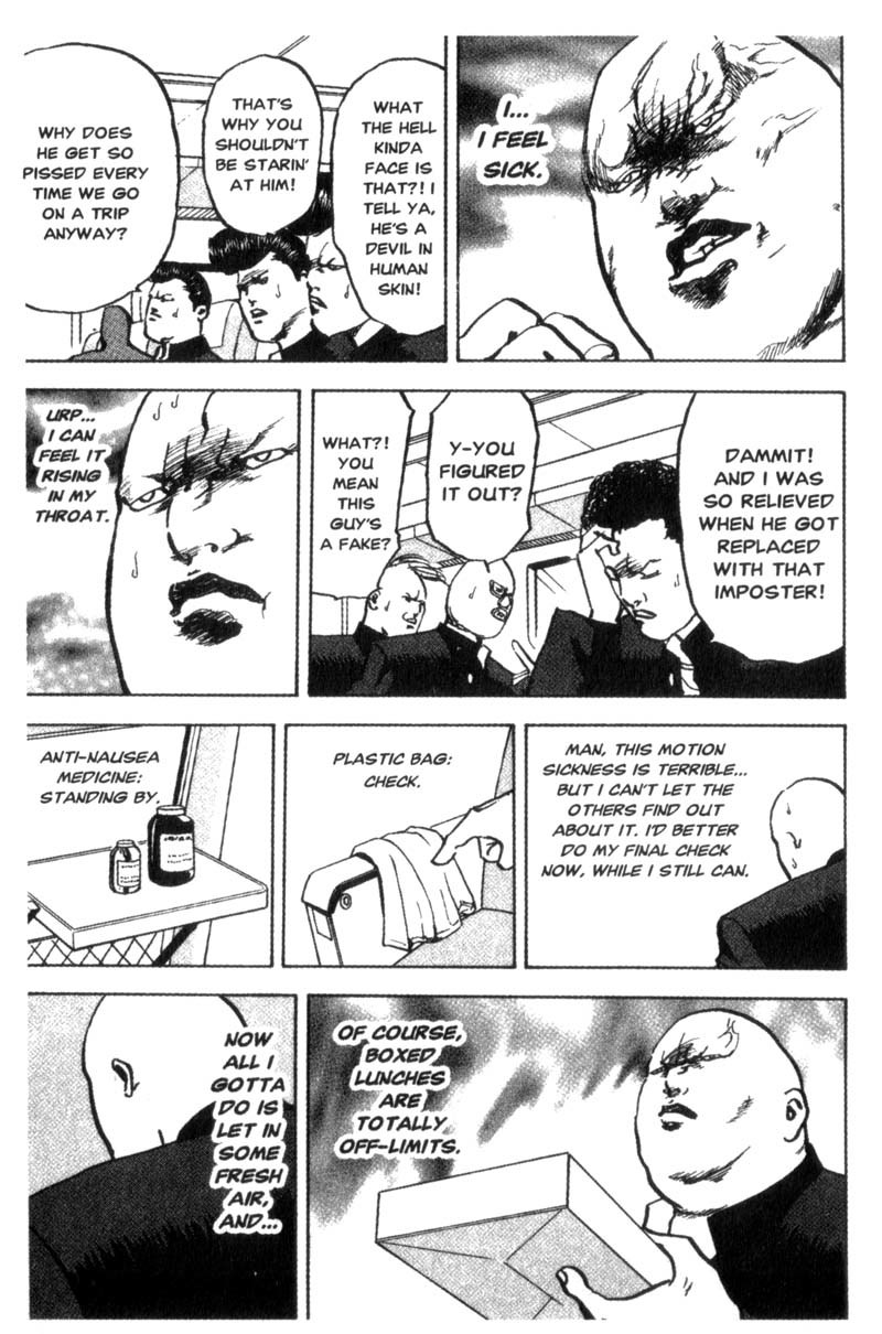 Sakigake!! Cromartie Koukou Chapter 71 page 6 - Chapter 71: The "Bad Man Returns" Theme