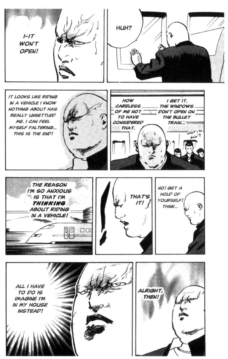 Sakigake!! Cromartie Koukou Chapter 71 page 7 - Chapter 71: The "Bad Man Returns" Theme