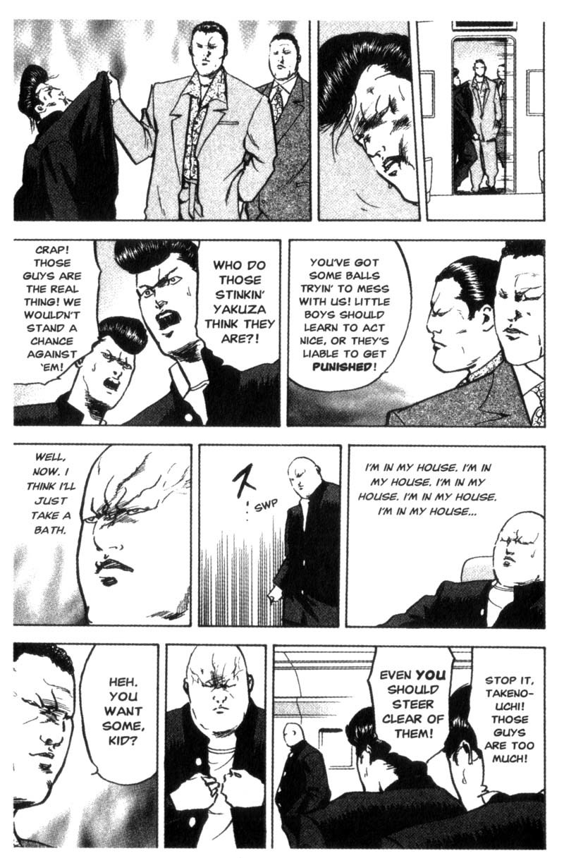 Sakigake!! Cromartie Koukou Chapter 71 page 8 - Chapter 71: The "Bad Man Returns" Theme