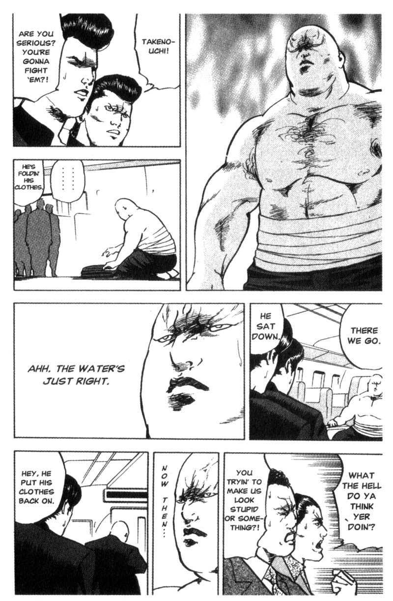 Sakigake!! Cromartie Koukou Chapter 71 page 9 - Chapter 71: The "Bad Man Returns" Theme
