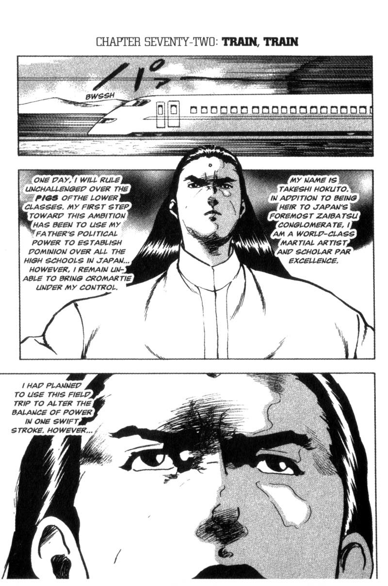 Sakigake!! Cromartie Koukou Chapter 72 page 2 - Chapter 72: Train, Train