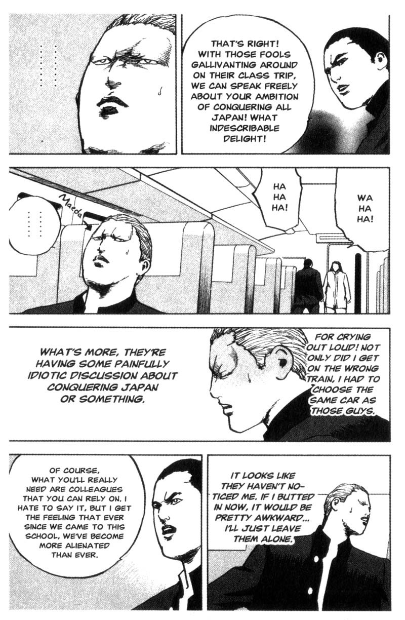 Sakigake!! Cromartie Koukou Chapter 72 page 4 - Chapter 72: Train, Train