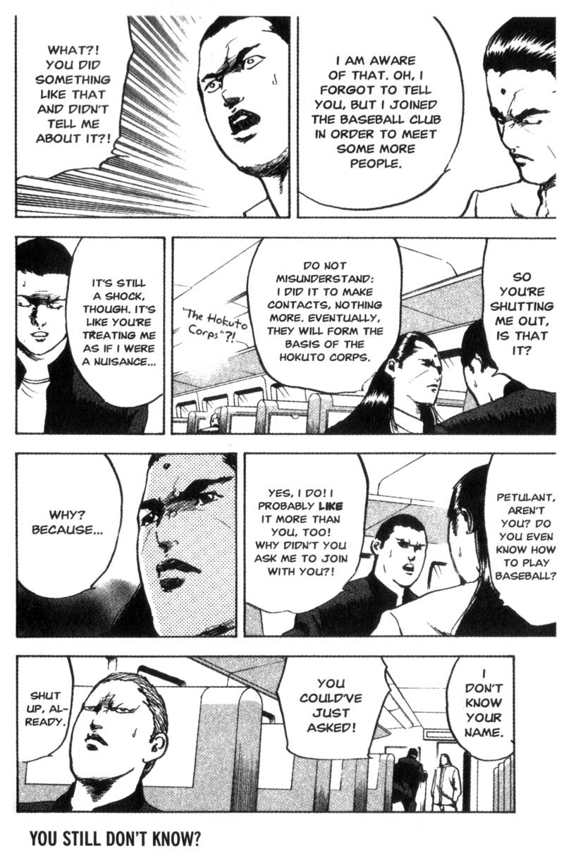 Sakigake!! Cromartie Koukou Chapter 72 page 5 - Chapter 72: Train, Train