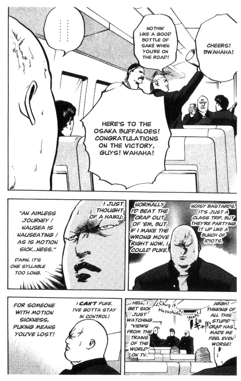Sakigake!! Cromartie Koukou Chapter 74 page 3 - Chapter 74: Train in Vain