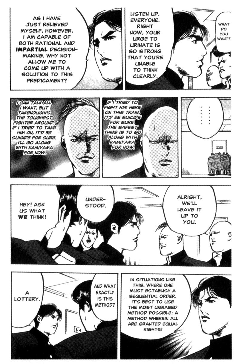Sakigake!! Cromartie Koukou Chapter 74 page 7 - Chapter 74: Train in Vain