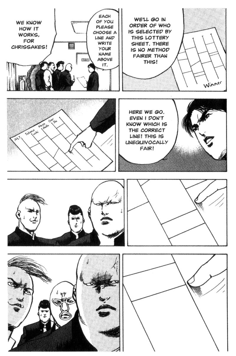 Sakigake!! Cromartie Koukou Chapter 74 page 8 - Chapter 74: Train in Vain
