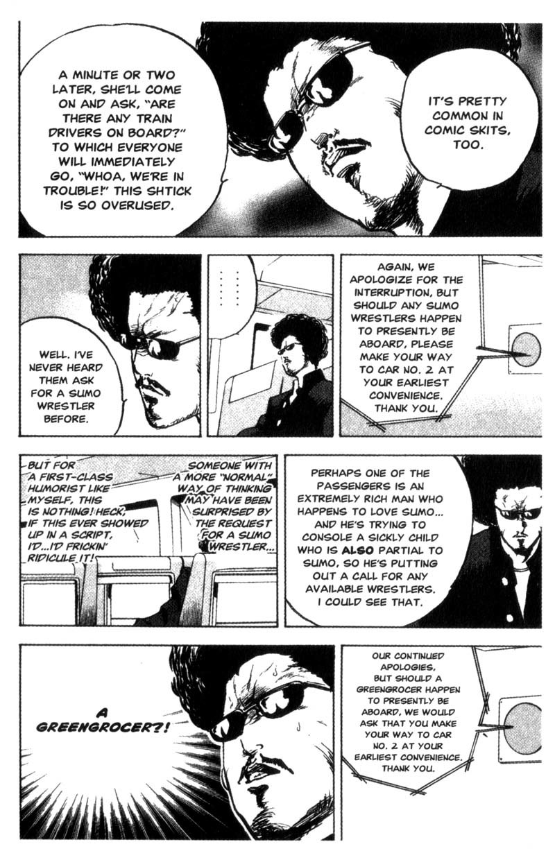 Sakigake!! Cromartie Koukou Chapter 75 page 3 - Chapter 75: The Yamaguchi Express