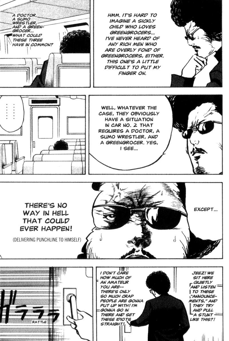 Sakigake!! Cromartie Koukou Chapter 75 page 4 - Chapter 75: The Yamaguchi Express