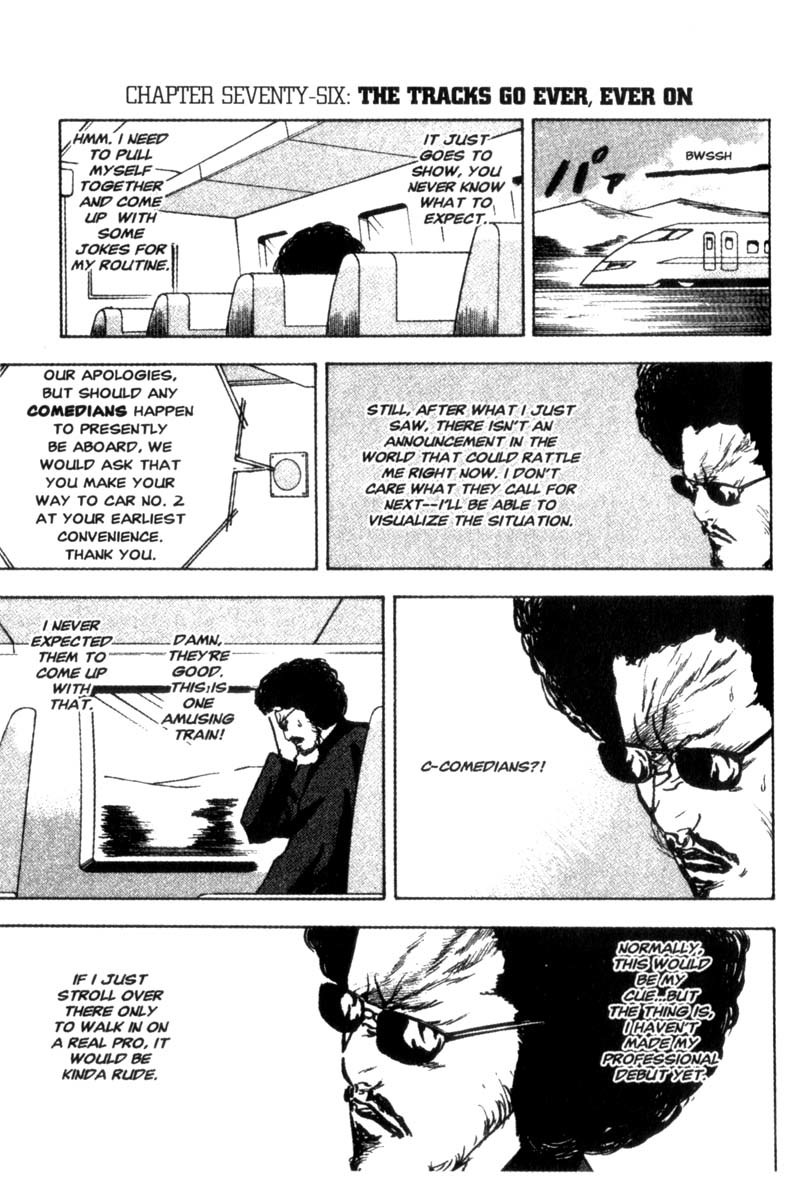 Sakigake!! Cromartie Koukou Chapter 76 page 2 - Chapter 76: The Tracks Go Ever, Ever On