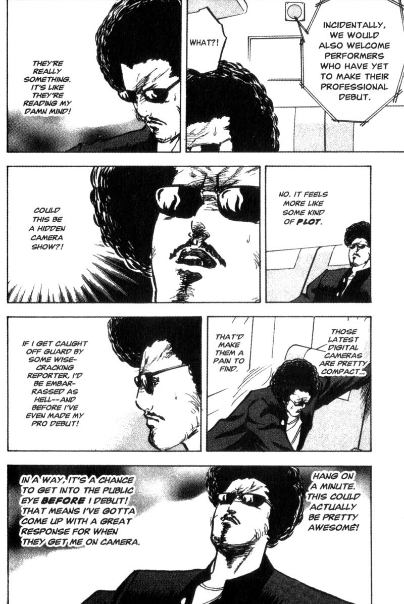 Sakigake!! Cromartie Koukou Chapter 76 page 3 - Chapter 76: The Tracks Go Ever, Ever On