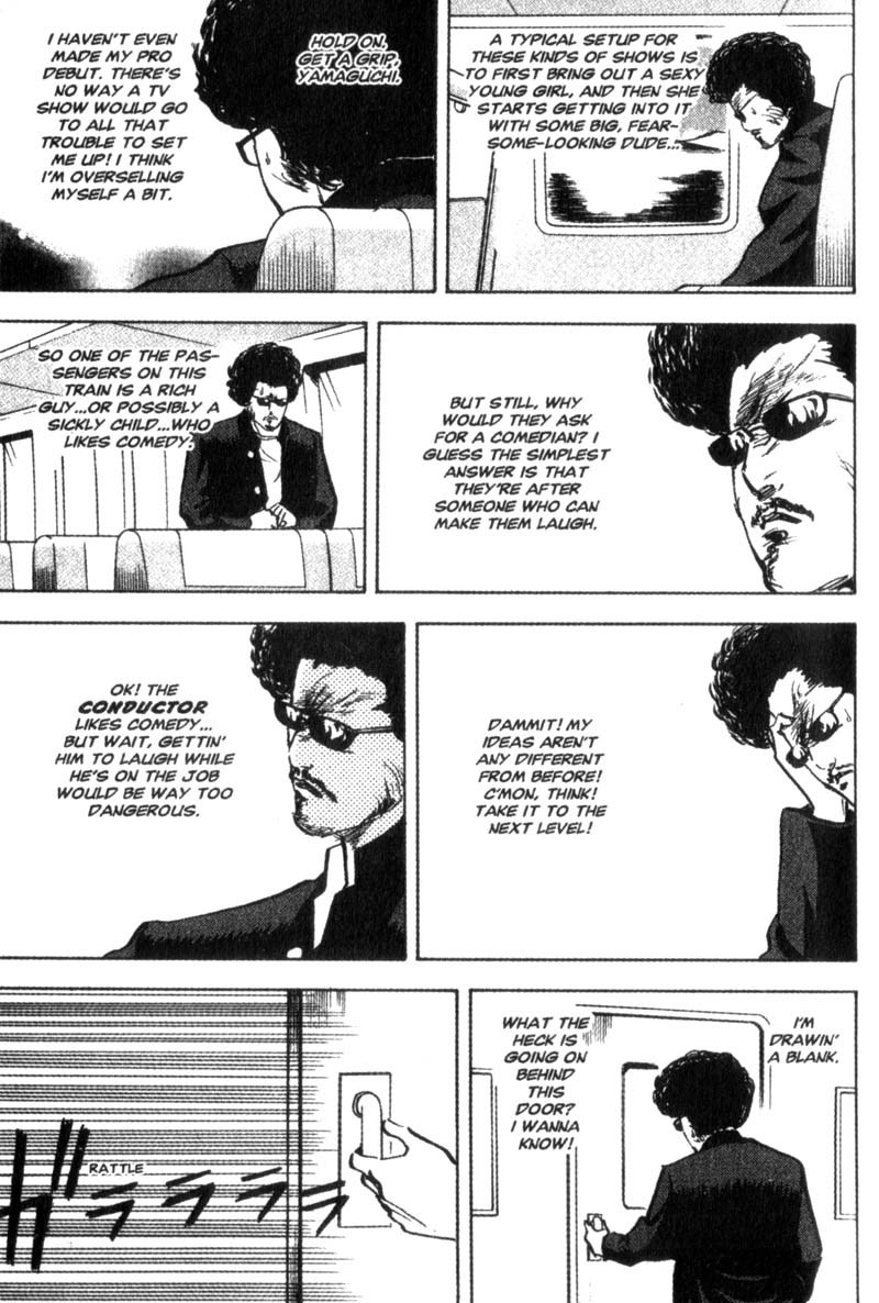 Sakigake!! Cromartie Koukou Chapter 76 page 4 - Chapter 76: The Tracks Go Ever, Ever On
