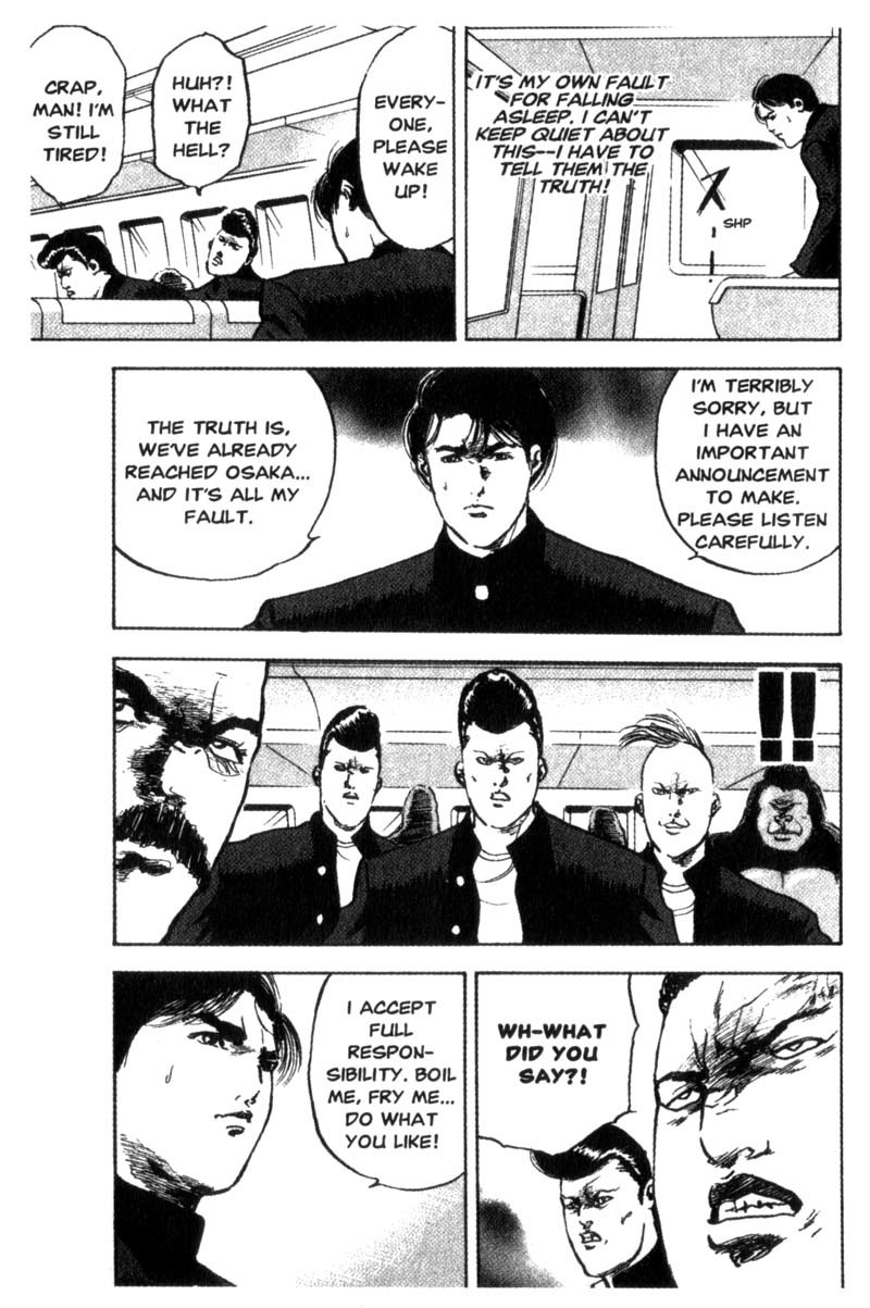 Sakigake!! Cromartie Koukou Chapter 77 page 4 - Chapter 77: Stop This Train