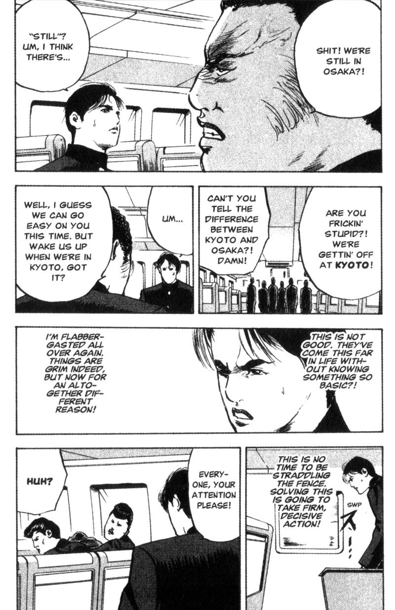 Sakigake!! Cromartie Koukou Chapter 77 page 5 - Chapter 77: Stop This Train