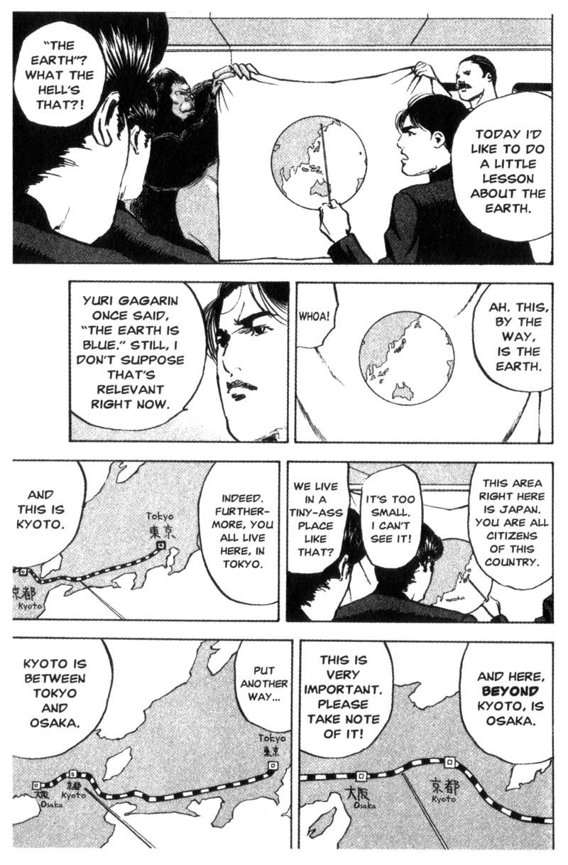 Sakigake!! Cromartie Koukou Chapter 77 page 6 - Chapter 77: Stop This Train