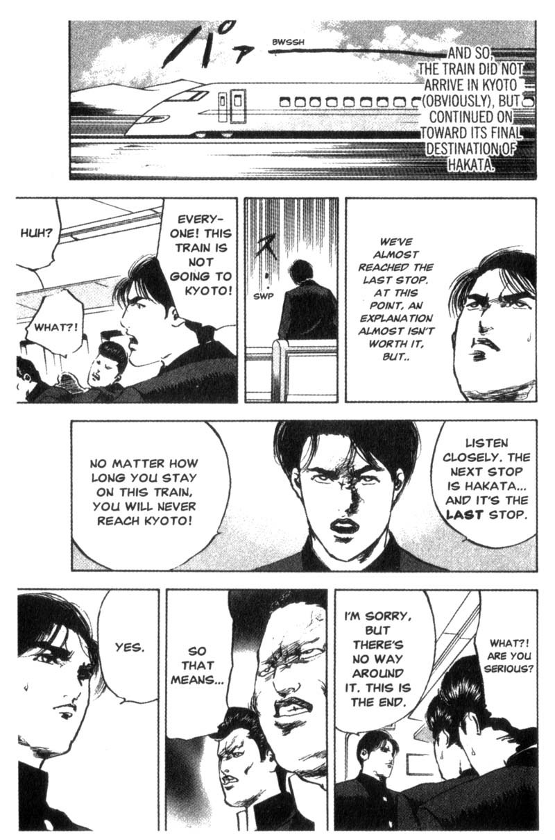 Sakigake!! Cromartie Koukou Chapter 77 page 8 - Chapter 77: Stop This Train