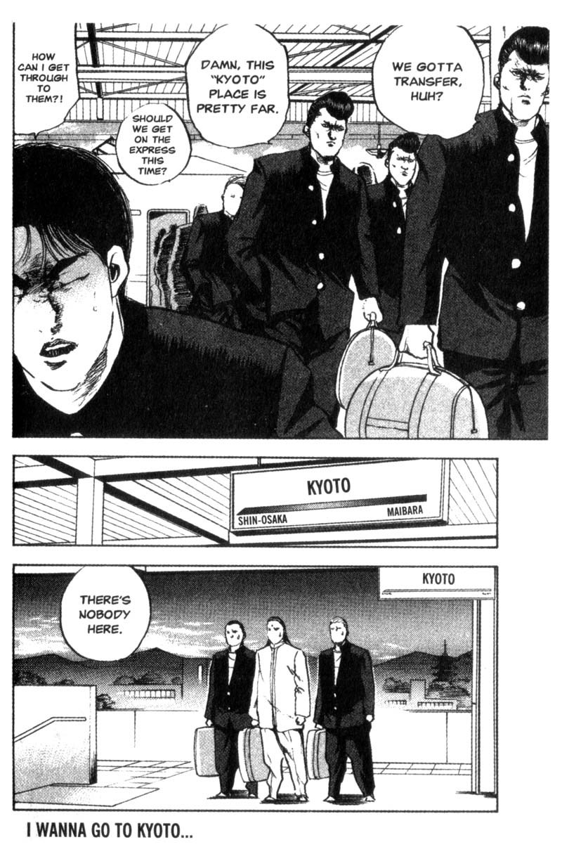 Sakigake!! Cromartie Koukou Chapter 77 page 9 - Chapter 77: Stop This Train