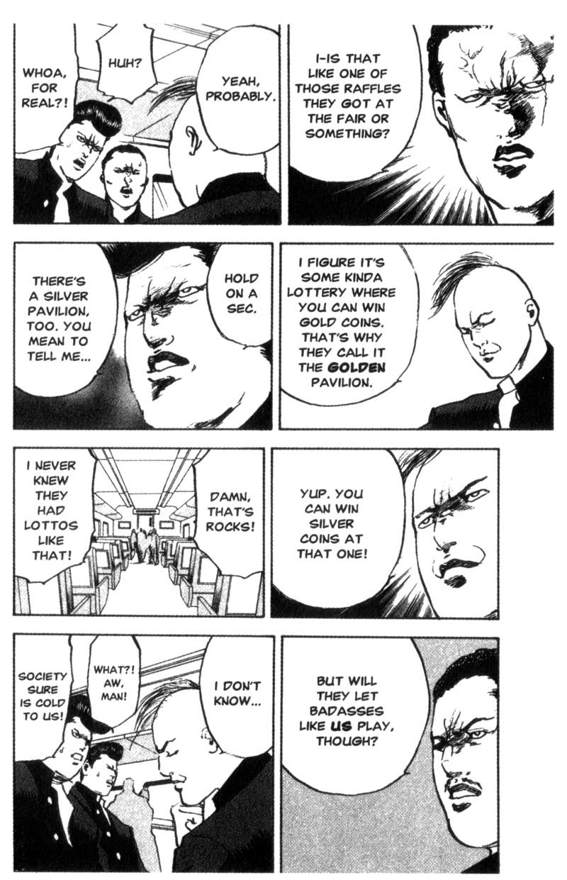 Sakigake!! Cromartie Koukou Chapter 78 page 3 - Chapter 78: Galaxy Express 49
