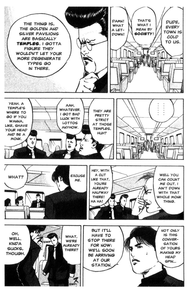 Sakigake!! Cromartie Koukou Chapter 78 page 4 - Chapter 78: Galaxy Express 49