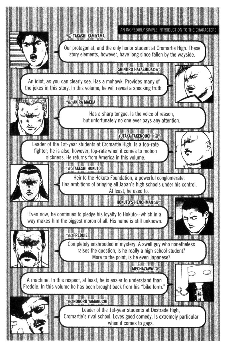 Sakigake!! Cromartie Koukou Chapter 79 page 6 - Chapter 79: Journey of the Heart