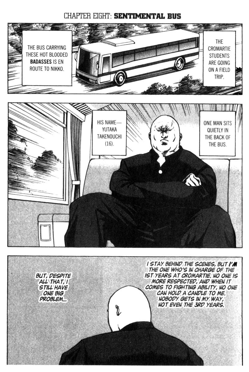 Sakigake!! Cromartie Koukou Chapter 8 page 2 - Chapter 8: Sentimental Bus