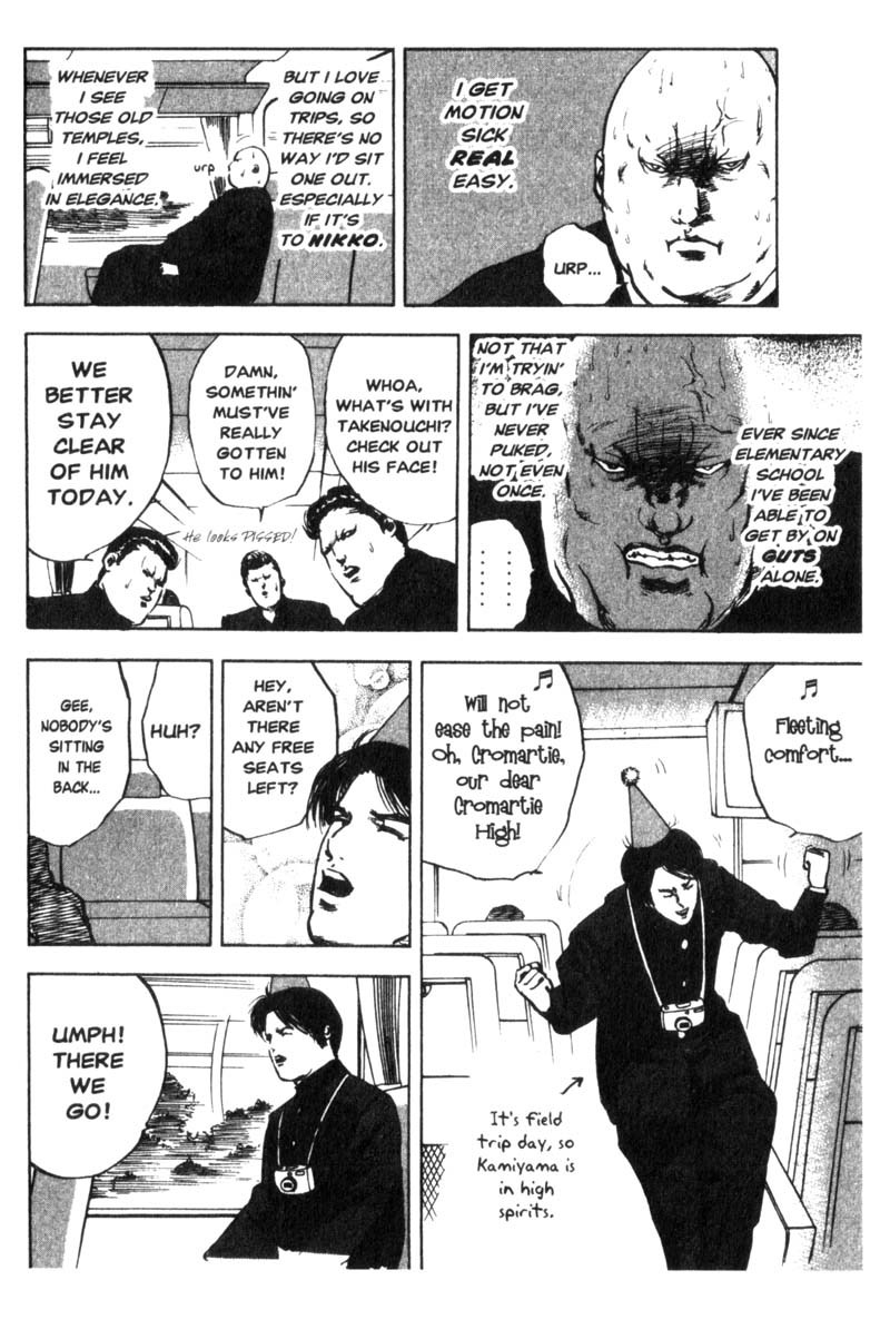 Sakigake!! Cromartie Koukou Chapter 8 page 3 - Chapter 8: Sentimental Bus