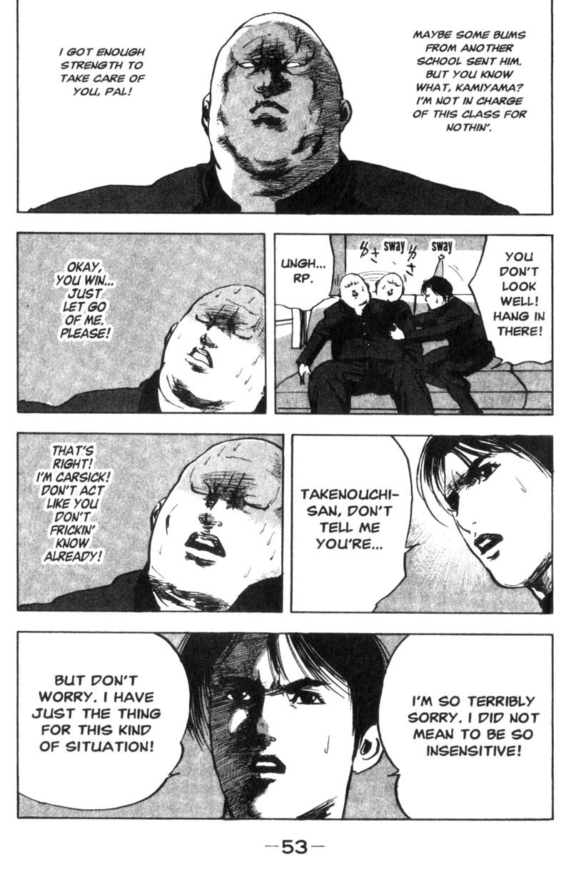 Sakigake!! Cromartie Koukou Chapter 8 page 6 - Chapter 8: Sentimental Bus