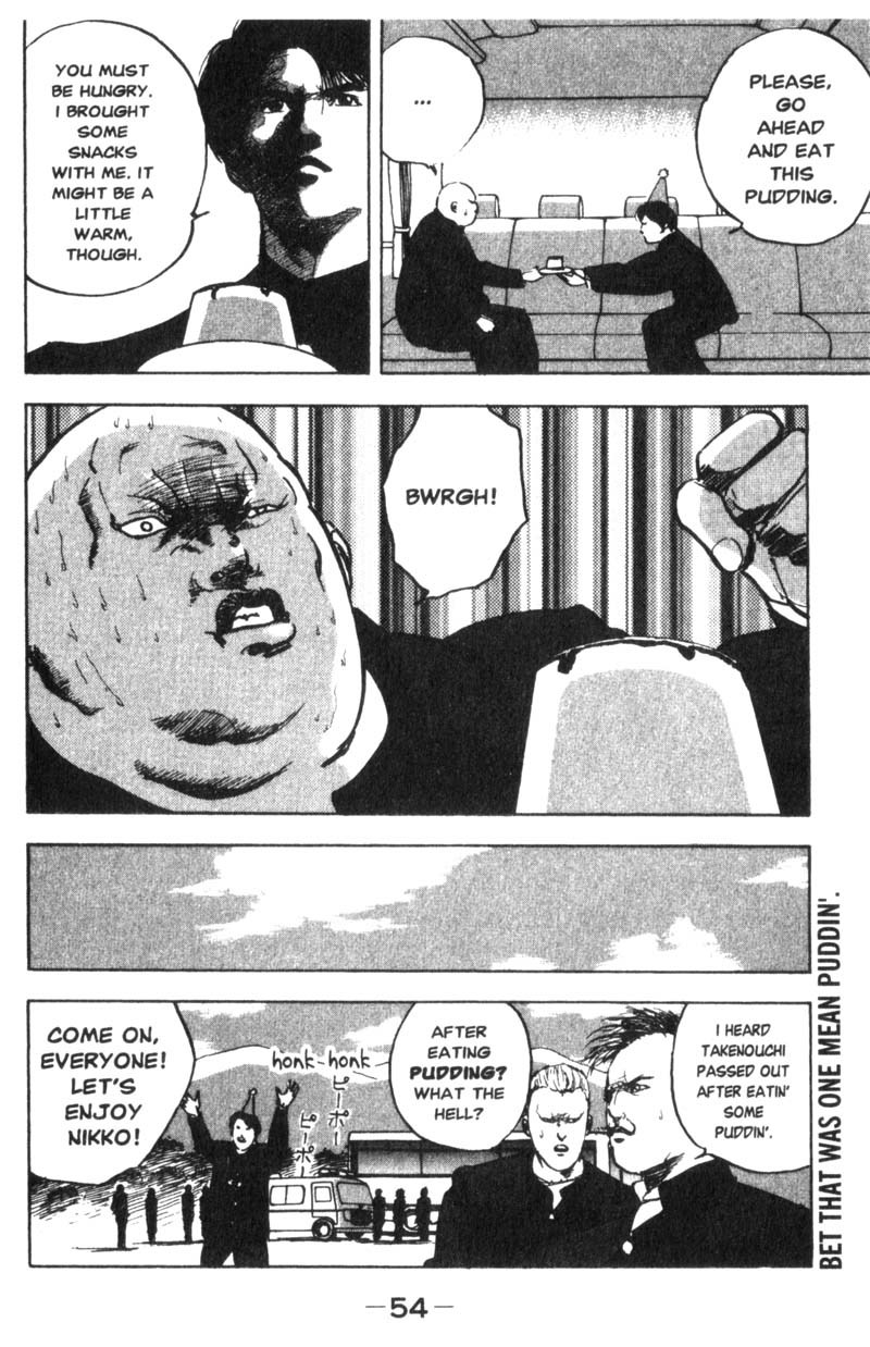 Sakigake!! Cromartie Koukou Chapter 8 page 7 - Chapter 8: Sentimental Bus