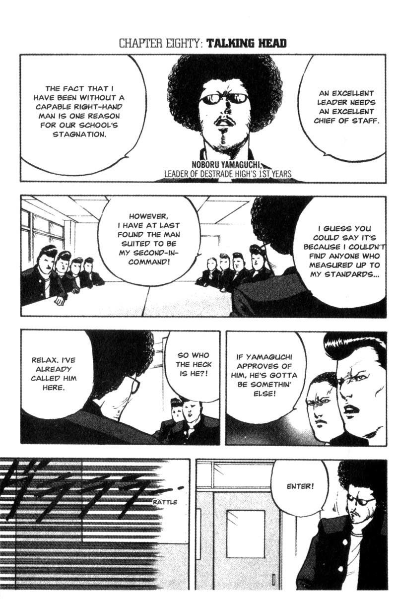 Sakigake!! Cromartie Koukou Chapter 80 page 2 - Chapter 80: Talking Head