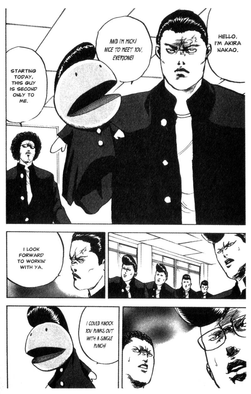 Sakigake!! Cromartie Koukou Chapter 80 page 3 - Chapter 80: Talking Head