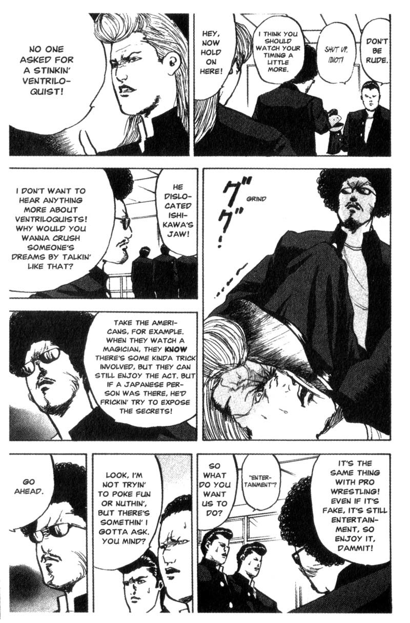 Sakigake!! Cromartie Koukou Chapter 80 page 4 - Chapter 80: Talking Head