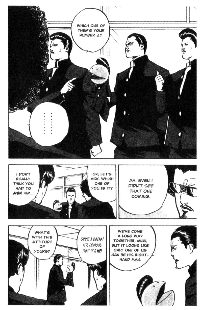 Sakigake!! Cromartie Koukou Chapter 80 page 5 - Chapter 80: Talking Head