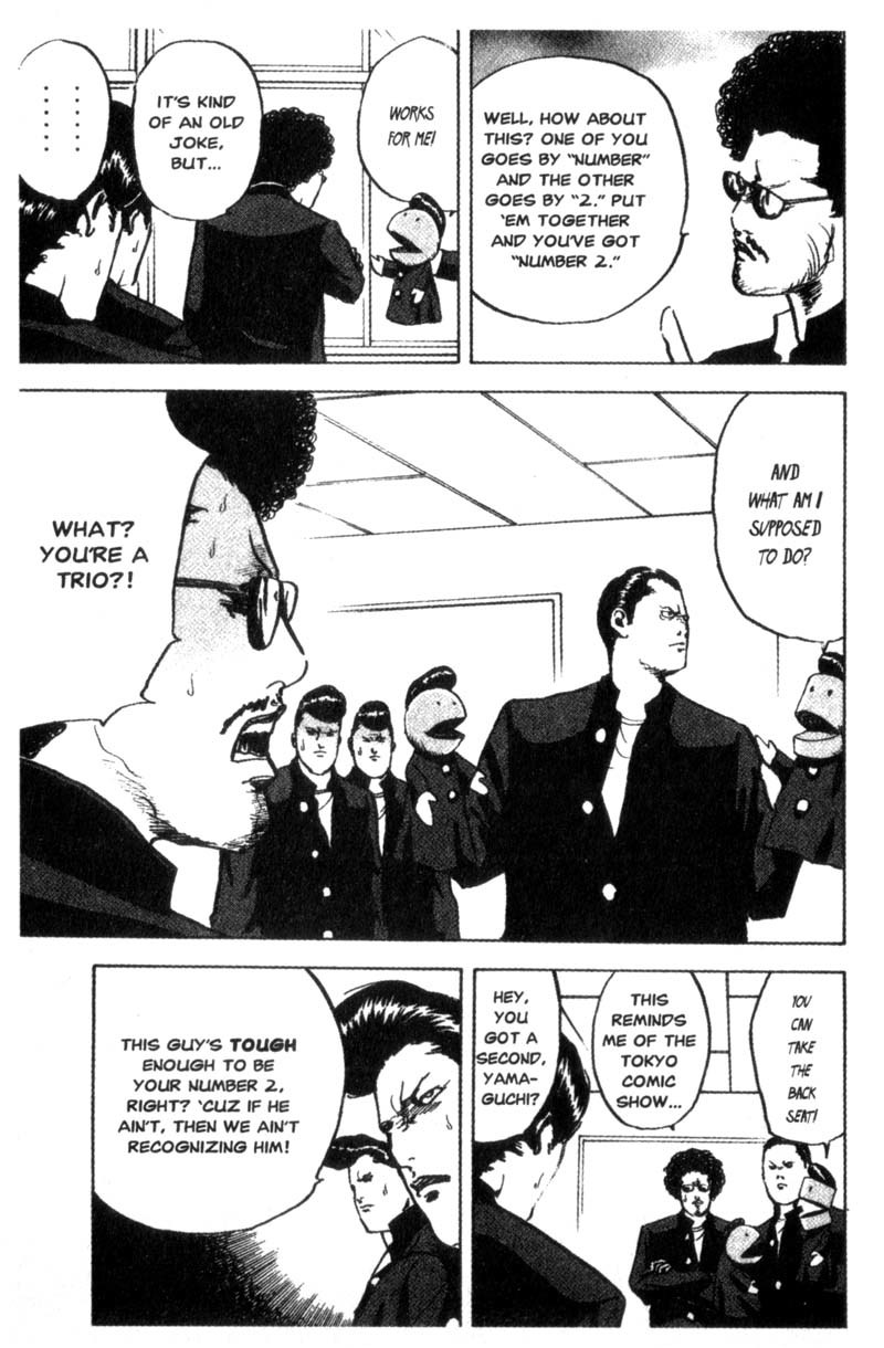 Sakigake!! Cromartie Koukou Chapter 80 page 6 - Chapter 80: Talking Head