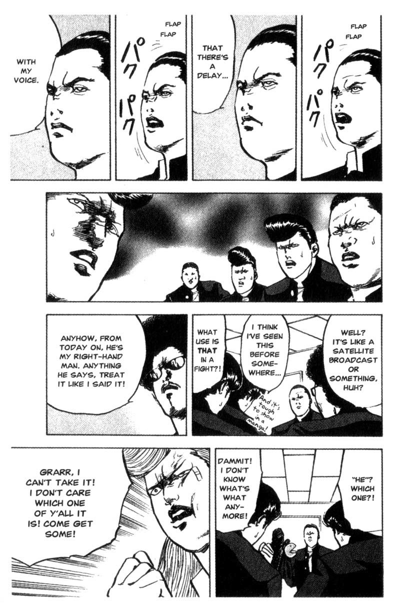 Sakigake!! Cromartie Koukou Chapter 80 page 8 - Chapter 80: Talking Head