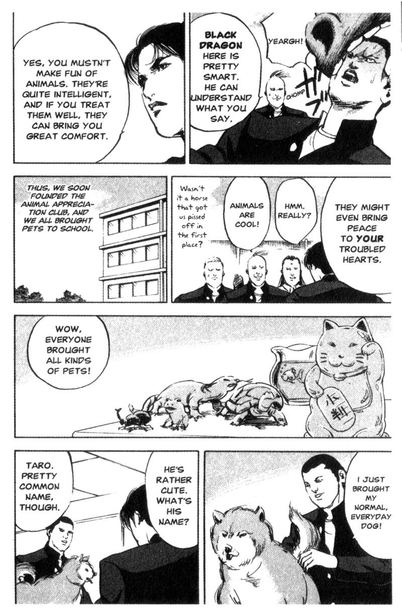 Sakigake!! Cromartie Koukou Chapter 81 page 3 - Chapter 81: A Hole in Lotta Love