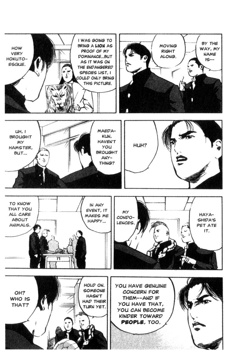 Sakigake!! Cromartie Koukou Chapter 81 page 4 - Chapter 81: A Hole in Lotta Love