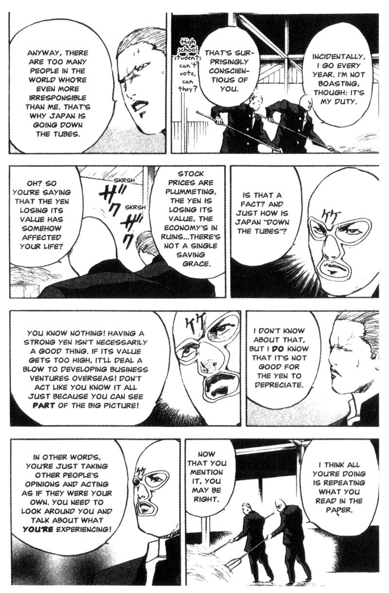 Sakigake!! Cromartie Koukou Chapter 82 page 3 - Chapter 82: Magic Bath Mat