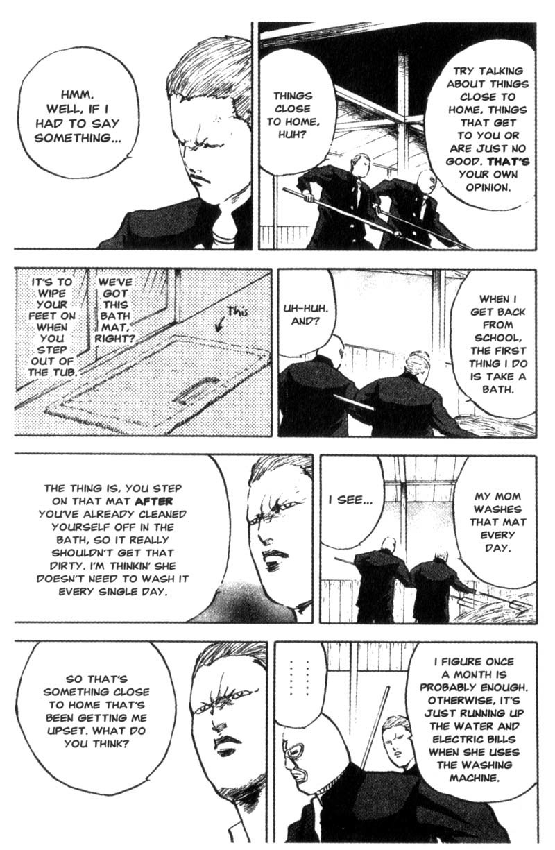 Sakigake!! Cromartie Koukou Chapter 82 page 4 - Chapter 82: Magic Bath Mat