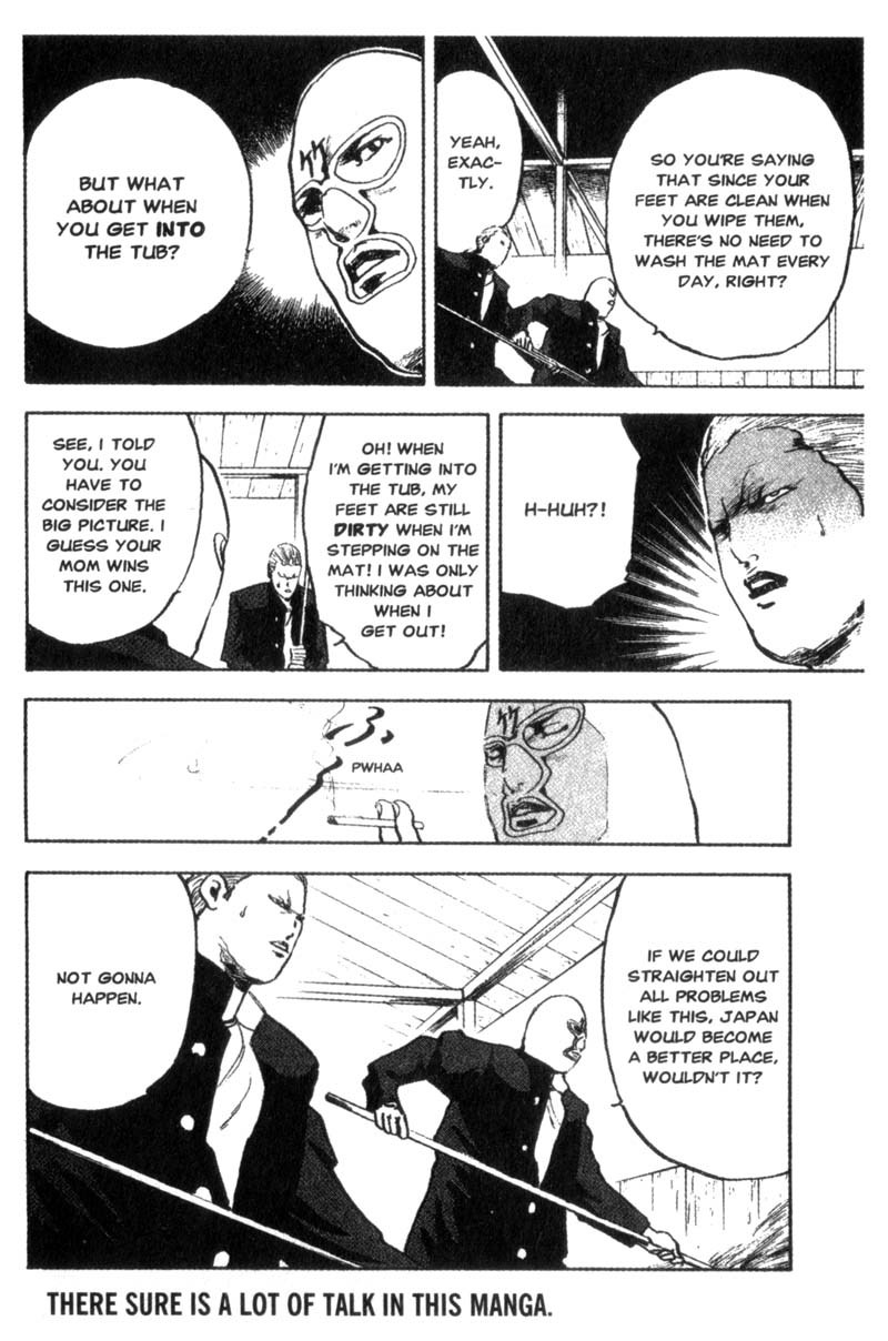 Sakigake!! Cromartie Koukou Chapter 82 page 5 - Chapter 82: Magic Bath Mat
