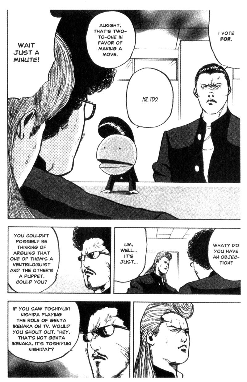 Sakigake!! Cromartie Koukou Chapter 83 page 3 - Chapter 83: Who Needs You?